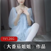 大番茄姐姐：青纯美女博主，百变时尚换装舞蹈才艺直播