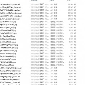 优质TS美妖福利合集，9位魅力女神精彩视频nV3G百度云在这个精心挑选的合集里，我们汇聚了9位风格各异的美妖，带来近期的福利内容。每个视频都展现了她们独特的魅力